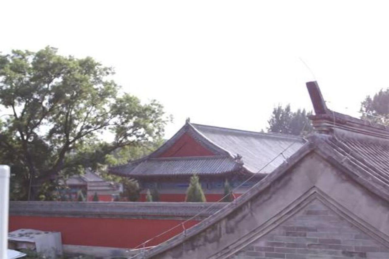 Beijing Confucious Hostel Exteriör bild