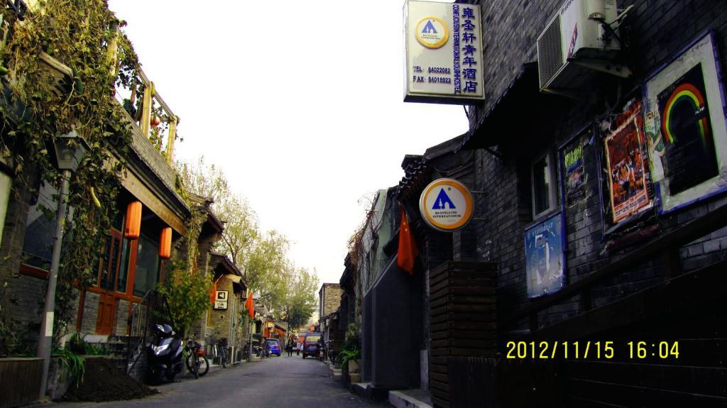 Beijing Confucious Hostel Exteriör bild