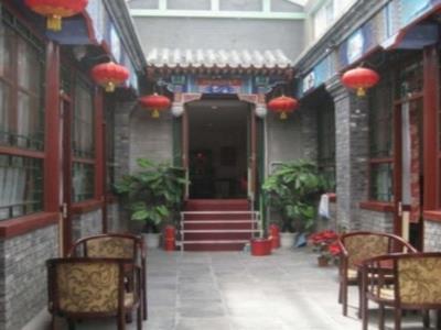Beijing Confucious Hostel Exteriör bild