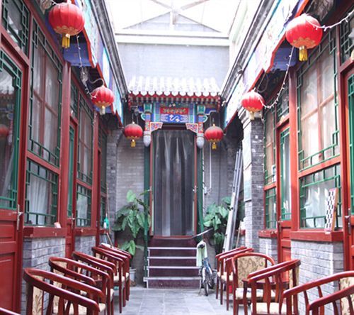 Beijing Confucious Hostel Exteriör bild